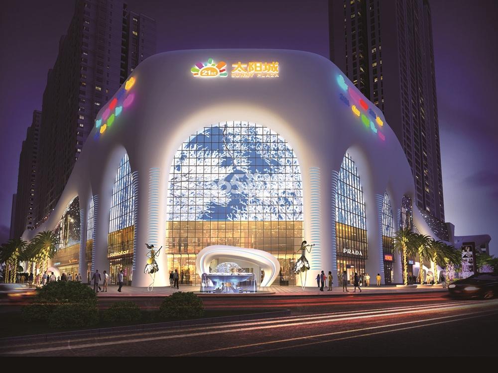 楚雄21世纪广场太阳城